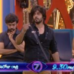 Amardeep Chowdary Instagram - Embracing the Storm, Emerging Stronger. Ready for the Takeover! 💪 #AmarIsBack #amardeep #supportamardeep #biggboss7telugu #starmaa #disneyplushotstar