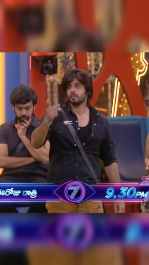 Amardeep Chowdary Instagram - Embracing the Storm, Emerging Stronger. Ready for the Takeover! 💪 #AmarIsBack 
 
#amardeep #supportamardeep #biggboss7telugu #starmaa #disneyplushotstar