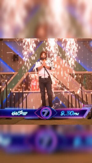 Amardeep Chowdary Instagram - From challenges to triumphs, his Bigg Boss journey was truly tremendous! 🎉

Please Vote & Support @amardeep_chowdary 

How to vote ?

* Login to Disney plus hotstar 
* Search Biggboss Telugu 7
* Tap on vote 
* Cast 1 vote to Amardeep 
* Give 1 missed call to 8886676901

#voteforamardeep #supportamardeep #amardeep #biggboss7telugu #starmaa