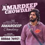 Amardeep Chowdary Instagram - Please Vote & Support @amardeep_chowdary How to vote ? * Login to Disney plus hotstar * Search Biggboss Telugu 7 * Tap on vote * Cast 1 vote to Amardeep * Give 1 missed call to 8886676901 #voteforamardeep #supportamardeep #amardeep #biggboss7telugu #starmaa