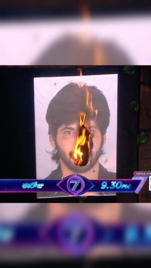 Amardeep Chowdary Instagram - He tried really hard to become the captain, but everyone turned against him… Be strong champ #wearewithamardeep 

Support him through your votes..

How to vote ?

* Login to Disney plus hotstar 
* Search Biggboss Telugu 7
* Tap on vote 
* Cast 1 vote to Amardeep 
* Give 1 missed call to 8886676901

#voteforamardeep #supportamardeep #amardeep #biggboss7telugu #starmaa