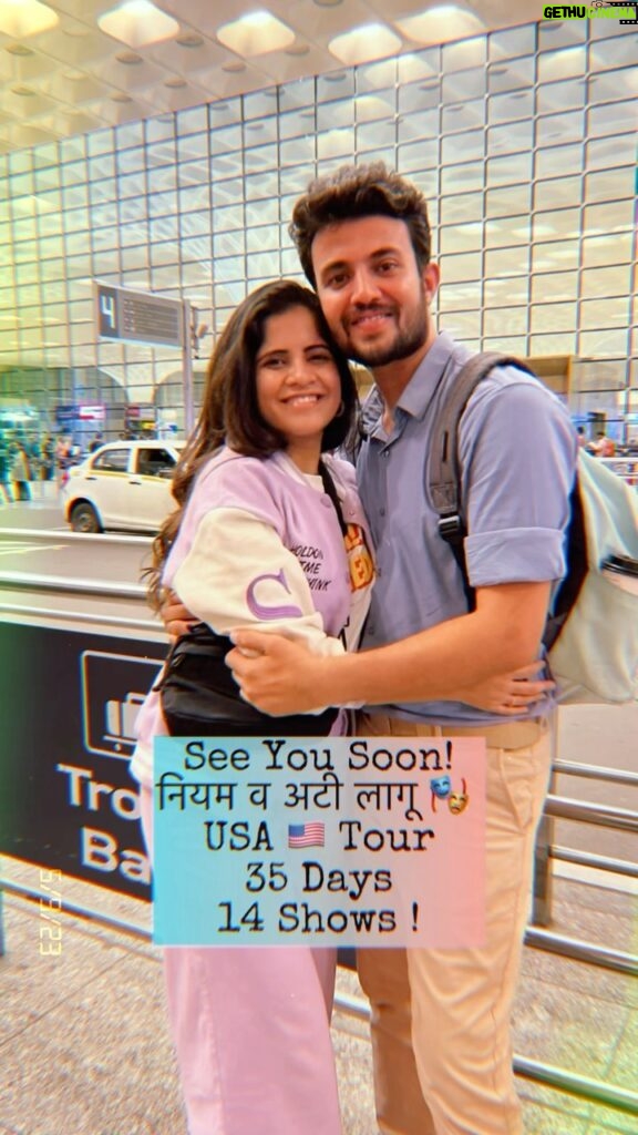 Amruta Deshmukh Instagram - “It’s just that sometimes goodbyes are a bitch.” 🥴 • नियम व अटी लागू | USA Tour | 35 days | 14 shows 🇺🇸 | Ticket link in bio • 8th Sept: Seattle, WA; 9th Sept: New Jersey 10th Sept: Delaware 16th Sept: Bay Area; 17th Sept: Kansas City; 22nd Sept: Washington, DC; 23rd Sept: Cleveland, OH; 24th Sept: Chicago; 30th Sept: Dallas; 1st Oct: Raleigh; 6th Oct: Pittsburgh; 7th Oct: Orlando; 8th Oct: Tampa T2 Mumbai International Airport