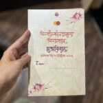 Amruta Deshmukh Instagram - माझ्या स्वरचित कवितेला, आमच्या लग्नाच्या पत्रिकेवर हस्तलिखित रूप दिल्याबद्द्ल @hastalikhit तुला खूप खूप प्रेम मित्रा ! 💕 🖊️ #Latepost