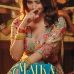 Anjali Arora Instagram - अब इंतजार हुआ खत्म! “Matka bhari” is finally here, and we’re eagerly waiting for your thumkas 💃🕺🏻 📌 Full Song Out Now Exclusively on @Playdmfharyanvi YouTube Channel. @anjimaxuofficially @corrupt_tuber @elvish_yadav @anshul300 @aman_jaji @iamrajukandela @Mohitvatsoffical @ismilemasih.official @iamyaadubrar @gauravarora08 @vickysandhudesigns @amitkridey @ingrooves @raghav.sharma.14661 #MatkaBhari #outnoe #anjaliarora #renukapanwar #corrupttuber #playdmfharyanvi