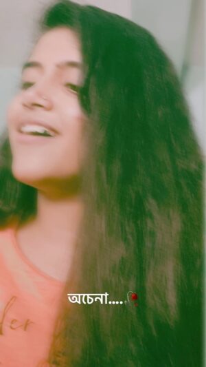 Ankita Bhattacharyya Instagram - অচেনা…🥀