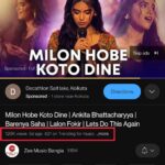 Ankita Bhattacharyya Instagram - Milon Hobe Kotodine is trending on YouTube 🔥💥❤️ #ankitabhattacharyya #ankitabhattacharya #barenyasahasongs #barenyasaha #lalon #bengalifolk Kolkata