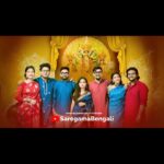 Ankita Bhattacharyya Instagram - ঢ্যাংকুরাকুর নাচের তালে প্রেম, আড্ডা হোক জমজমাটি। নাচে গানে জমিয়ে দিতে হবে পুজো।