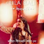 Ankita Bhattacharyya Instagram - Lila Bali🌼 Video credit- @ankitabhattacharyya_fc ❤️