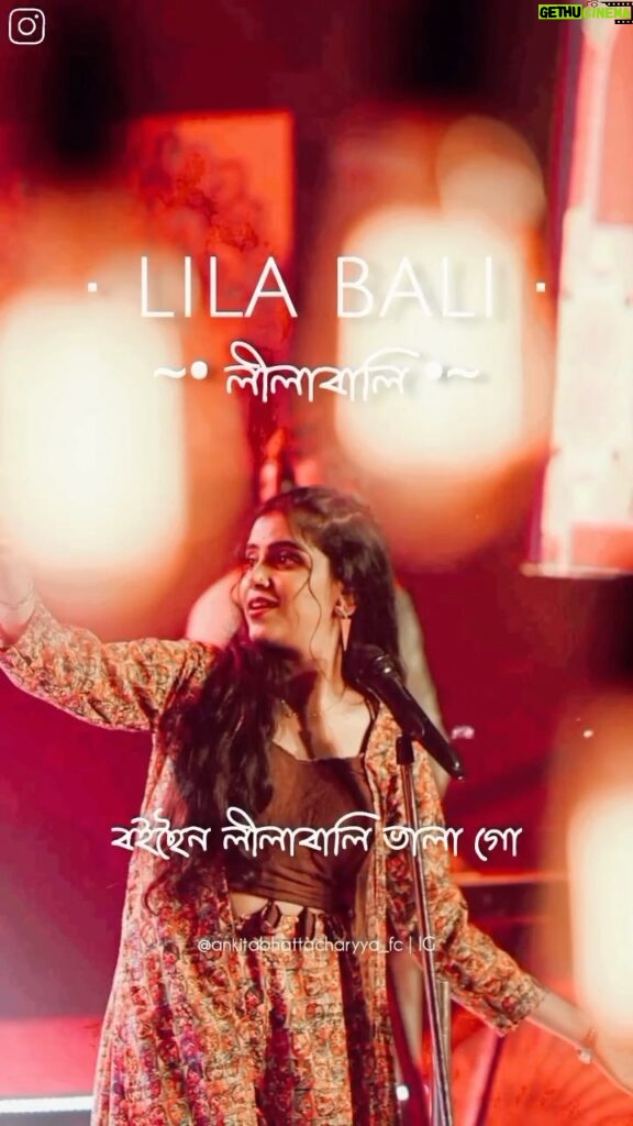 Ankita Bhattacharyya Instagram - Lila Bali🌼 Video credit- @ankitabhattacharyya_fc ❤️