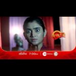 Ankita Mallick Instagram - Asche notun golpo, notun chomok... Chokh rakhun @zeebanglaofficial r porday, dekhte thakun Jagadhatri protidin thik shondya 7tay ❤️ #bluesgram #keepsupporting #seriallove #newpromo #instavideo