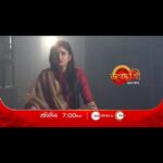 Ankita Mallick Instagram - Dekhte thakun dhamaka porbo protidin #jagadhatri te.. #bluesgram #newpromo #newstory #instavideo