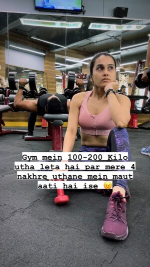 Anushka Kaushik Instagram - Sirf 4 nakhre hi to hain mere roz ke 🥲
.
.
.
.
.
.
#gymreels #fitnessmotivation #bodybuilder #boyfriend #couplegoals #funnyreel #funnyvideo #demanding #girlfriend #anushkakaushik