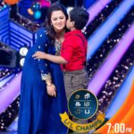 Archana Chandhoke Instagram - Kiiisssesss For Acchumaa...!!!🤌🏻❤️‍🔥 Saregamapa Lil Champs | Evergreen Hits Round | Saturday And Sunday at 7pm. #SaregamapaLilChamps3 #SaregamapaLilChamps #Archana #Priyan #ZeeTamil