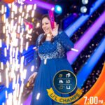 Archana Chandhoke Instagram - Energy For The Weekend...!!!🔥🕺🏻 Saregamapa Lil Champs | தேனிசை தென்றல் தேவா Round | Saturday And Sunday at 7pm. #SaregamapaLilChamps3 #SaregamapaLilChamps #Archana #ZeeTamil