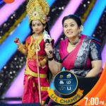 Archana Chandhoke Instagram - இந்த Performance நம்ம List-லயே இல்லையே...!!!😂❤️ Saregamapa Lil Champs | Devotional Round | Saturday And Sunday at 7pm. #SaregamapaLilChamps3 #SaregamapaLilChamps #Abhirami #Saindhavi #SriNivas #Mano #Archana #SathishAndBand #ZeeTamil