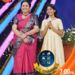 Archana Chandhoke Instagram - Happy Faces For The Happy Weekend : ) ...!!!❤️‍🔥 Saregamapa Lil Champs | Devotional Round | Saturday And Sunday at 7pm. #SaregamapaLilChamps3 #SaregamapaLilChamps #Abhirami #Saindhavi #SriNivas #Mano #Archana #SathishAndBand #Kilmisha #ZeeTamil