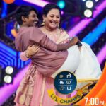 Archana Chandhoke Instagram - தூக்கிட்டு வாங்கடா அந்த செல்லத்த...!!!😂❤️ Saregamapa Lil Champs | Senior Vs Junior Round | Saturday And Sunday at 7pm. #SaregamapaLilChamps3 #SaregamapaLilChamps #Abhirami #Saindhavi #SriNivas #Haricharan #Archana #SathishAndBand #Manikandan #ZeeTamil