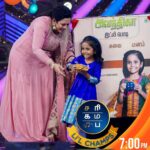 Archana Chandhoke Instagram - என்னப்பா Avanthika இட்லி பொடி Parcel போட்ருவோமா...!!!😂🔥 Saregamapa Lil Champs | Senior Vs Junior Round | Saturday And Sunday at 7pm. #SaregamapaLilChamps3 #SaregamapaLilChamps #Abhirami #Saindhavi #SriNivas #Haricharan #SathishAndBand #Avanthika #ZeeTamil