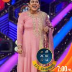 Archana Chandhoke Instagram - A For AcchumAAA...!!!🤌🏻❤️😂 Saregamapa Lil Champs | Senior Vs Junior Round | Saturday And Sunday at 7pm. #SaregamapaLilChamps3 #SaregamapaLilChamps #Abhirami #Saindhavi #SriNivas #Haricharan #Archana #SathishAndBand #ZeeTamil