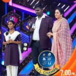 Archana Chandhoke Instagram - Weekend Treat-ku Ready-ah ..!! 🤩🤩 #Today at 7pm Saregamapa Lil Champs | Seniors Vs Juniors Round | Saturday and Sunday at 7pm. #SaregamapaLilChamps3 #SaregamapaLilChamps #Purushothaman #Kanishka #Archana