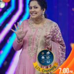 Archana Chandhoke Instagram - 🖐🏻+✌🏻= இந்த Weekend 7 மணிக்கு மறக்காம பாருங்க நம்ம Saregamapa...!!!💯 Saregamapa Lil Champs | Senior Vs Junior Round | Saturday And Sunday at 7pm. #SaregamapaLilChamps3 #SaregamapaLilChamps #Abhirami #Saindhavi #SriNivas #Haricharan #Archana #SathishAndBand #ZeeTamil