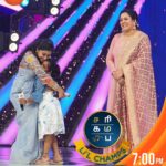 Archana Chandhoke Instagram - Pure Little Moments...!!!🤌🏻🫂❤️ Saregamapa Lil Champs | Senior Vs Junior Round | Saturday And Sunday at 7pm. #SaregamapaLilChamps3 #SaregamapaLilChamps #Abhirami #Saindhavi #SriNivas #Haricharan #SathishAndBand #shamala #DhakshitaSree #ZeeTamil