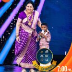 Archana Chandhoke Instagram - கலாட்டா திருவிழா🔥...!!! Saregamapa Lil Champs | மண்வாசனை Round | Saturday and Sunday at 7pm. #SaregamapaLilChamps3 #SaregamapaLilChamps #VijayPrakash #Karthick #Abhirami #Saindhavi #SriNivas #Sabareeshwaran #Archana #ZeeTamil