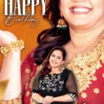 Archana Chandhoke Instagram - எங்க அக்காவே We always love you soo much 😍...!!! Wishing you a many many more happy returns of the day Acchumaaa...!!!🥳❤️ #HappyBirthdayArchana #HBDArchana #Achuma #Archana #Zeetamil