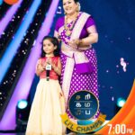 Archana Chandhoke Instagram - Our குட்டி தேவதை And Achuma🤌🏻❤️...!!! Saregamapa Lil Champs | மண்வாசனை Round | Saturday and Sunday at 7pm. #SaregamapaLilChamps3 #SaregamapaLilChamps #VijayPrakash #Karthick #Abhirami #Saindhavi #SriNivas #Archana #Avanthika #ZeeTamil