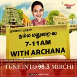 Archana Chandhoke Instagram - ஒட்டு மொத்த மாமதுரையையும் காலையில எழுப்ப அலாரமா வந்தாச்சு அர்ச்சனா....7-11 show with Archana....only on 98.3 Mirchi...idhu semma hot machi #madurai #maduraikaran #madurai360 #archana #vjarchana #mirchitamil #mirchiplus
