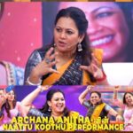 Archana Chandhoke Instagram - Life-ல அப்பா கூட நாங்க போன ஒரே Place அதுதான்.! - 23 Years of Archana | Anitha Chandhoke #archana #zaaravineet #23yearsofarchana #ssmusic
