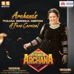 Archana Chandhoke Instagram - வாங்க Vibe பண்ணுவோம்.! @archanachandhoke's தானா சேர்ந்த கூட்டம் 🫂🥰❤️ Celebrating 23 years of ARCHANA 💖🎉 இது உங்களுக்காக.! உங்களுக்காக மட்டுமே.! 🤗🥳 #ssmusic #archana #thaanaserndhakoottam #spreadlove #vibe #positivevibes