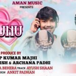 Archana Padhi Instagram - TEASER ….OUT—. # https://youtu.be/goSiXinjGOA?si=OfUHoD_6vWzEYtWX .#instagram #newsambalpurisong #trending #majnu#archanpadhi #manish#newmusic