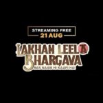 Ariah Agarwal Instagram - Invitation: Venue - @officialjiocinema Date - 21st August Day- Monday Theme- full family entertainment! Host- Lakhan, Dinky, Teepu, YumYum, Sakshi, Lily & others members of Lakhan Mandali ❤️ Rsvp in the comments! . . . #lakhanleelabhargava #lakhanleelabhargavaonjiocinema #dinkydoll #ariahagarwal #ariahlove