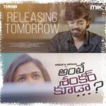 Ariyana Glory Instagram - The wait is almost over! 'Ante Shankar kuda' series premieres tomorrow. Get set for a laughter-packed ride! #anteshankarkuda @phalgunk @srinivaschegonda @chiliveri_pavankumar @mr_jay_the_hater @karthikrants @jayanth7669 @awing_records @gold_chintu @visantt09 @akash_7ay @rohith_pasupuleti__ @ishmart_malayaja @hema_golla__ @mickysrinivas @written_by_sankar