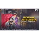 Ariyana Glory Instagram - BORAN ANTUNNA ft @ariyanaglory . Releasing tomorrow 4pm Get Ready to Dance 🕺💃 🪩