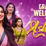 Ashwini Sree Instagram - Each step in the Bigg Boss journey has been a chapter filled with learning, growth, and cherished moments. I'm immensely grateful for the support and encouragement from each and every one of you. Your belief in me has been my greatest strength. Thank you for being a part of this remarkable journey ❤️ #BiggBoss #BiggBossTelugu #BiggBoss7Telugu #BiggBossSeason7 #BiggBoss7TeluguUpdates #DisneyplusHotstar #Hotstar #Starmaa #Trending #TrendingReels #Explore #Viral #ViralReels #Instagram #biggboss #biggboss7telugu #starmaa #maa #ashwiniisree #ashwini #Arabianhorse #sree