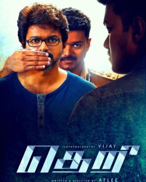 Atlee Kumar Instagram - 10 years into the film industry and it’s nothing short of a dream. Thanks to everyone who stood by me; @priyaatlee ,my family, my friends, well wishers, press , tv channels and last but not the least my audience & fans . My mentor @shanmughamshankar sir

Grateful to all my producers;
@foxstarstudios _ @a.r.murugadoss sir #mahe Anna 
@theVcreations @ThenandalFilms @Ags_production @archanakalpathi boss
@RedChilliesEnt @gaurikhan Mam 
@_gauravverma 

Thanks to all my darling actors @arya_offl ,@Actor_Jai 
@nayanthara darling 
 @Samanthaprabhu2 Thambi 
@nazriyafahadh  papa 
@MenenNithya
 @MsKajalAggarwal 
@iamAmyJackson &

@deepikapadukone Mam

@iamsanthanam na @vivek sir  @vadivelu na  @yogibabu na

Special thanks to my Anna @actorvijay for being a constant support throughout &

 dear @iamsrk sir for being kind and loving as always and and trusting me with #Jawan 

Biggest biggest thanks to all my technicians, music directors and my team ❤️❤️
 @arrahman sir @anirudhofficial bro 
@gvprakash  @muthurajthangavel @dop_gkvishnu @livingstonruben @anlarasu007 @shobi_master  @george_dop 
Support system @jagadish_palanisamy bro 
& all my direction team ❤️❤️❤️❤️❤️

It’s been a wonderful journey, you all have motivated me so much and made me break my barriers to go beyond. It’s just a beginning with all the learnings so far. God is so kind. Thank you so much and love you all ❤️