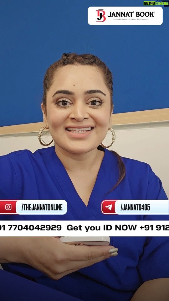 Bebika Dhurve Instagram - Important Update Guys! JANNAT ONLINE BOOK Only Platform Jahan aap logo ko Na hi Koi TDS aur Na hi Koi GST bharna hai. 😍💰 100% Winnings Aapke Account mein kuch hi der mein. 💯🤝 Licensed and Legal ✔ Safe and Secured ✔ Instant Withdrawls ✔ Drop a Whatsapp Message and Start Earning now only on JANNAT Online Platform. 🔥👇🏻 +91 91243 46333 +91 77040 42929