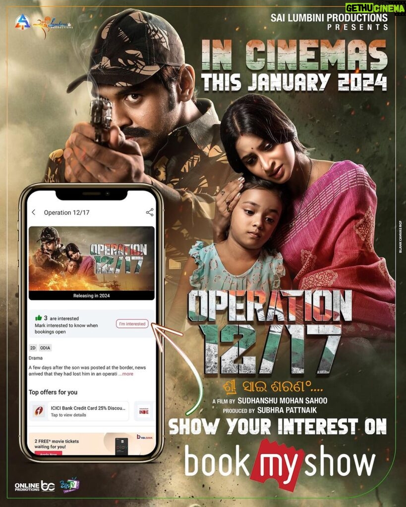 Bhoomika Dash Instagram - #Operation12/17 Now Available On #BookMyShow Show Your Interest Now , Soon At Your Nearest Cinema Halls !! @shreyan.official @officialbhoomikadash @sudhanshumohansahoo @amar_mohapatra27 @blankcanvas_rgf @amatv.in