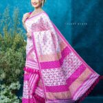 Celesti Bairagey Instagram - Beautiful makeover by @sparklebysahida 💕 Mekhela sador by @phamingkham 💕 Jewellery by @konmani_store 💕 Photo credit @pallab__photography 📸 #makeupartist #makeup #bridal #bridalmakeup #indianwear #bride Pha Ming Kham