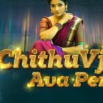 Chitra Instagram - இதுவரை எந்த நடிகைக்கும் செய்திடாத ஒரு அற்புதமான முயற்சி, என்னை அழகாய் அலங்கரித்து என் தங்கங்கள் வெளியிட்ட ஓர் அழகிய படைப்பு.💥💥 Thank you so much for your love ♥️ Music : @unik_records Singers :  @ks__rk & @lenixmusic Lyrics : @p_s_poems Images & Video Clips : @mullai_addict @chithuvj_me Video Sources :  Youtube Channel : @ZeroPercentage1  Video Editing : @surprise_machi  Produced By : @p_s_poems