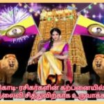Chitra Instagram - ரசிகர்களின் கற்பனையில் உருவாக்கப்பட்டது..😍❤️😍❤️😍❤️😍❤️😍❤️😍❤️😍❤️😍😍😍