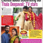 Deepika Venkatachalam Instagram - A press feature! 🤩 I don't know if there's anything better than this, for our first diwali, together! 🫶🏼❤️ Your #RnD got featured in Times of India @chennaitimestoi for our thala Diwali, and it was a kutty-dream come true moment for both of us. And getting to celebrate this milestone on this special day with my Deepsuuu makes it extra special and memorable for me!! 😁 And sharing an article space with @dheena_offl Anna, someone who I look up to so much in my career, feels like an honor and makes my heart warm! ( PS: also I meant, celebrating thala Diwali has always been a fantasy and dream for me, and it has come true with my lifetime best friend Deepsuu🙈 ) So If any of you buy the Times of India newspaper at your home, please share pictures with us. It would make our day 100 times better. Will you?🥹 . 📸 @chennaitimestoi @praveentyagarajan . D wearing @tamarachennai and me: restyling my engagement outfit :) . #RnD #ThalaDiwali #Diwali2023
