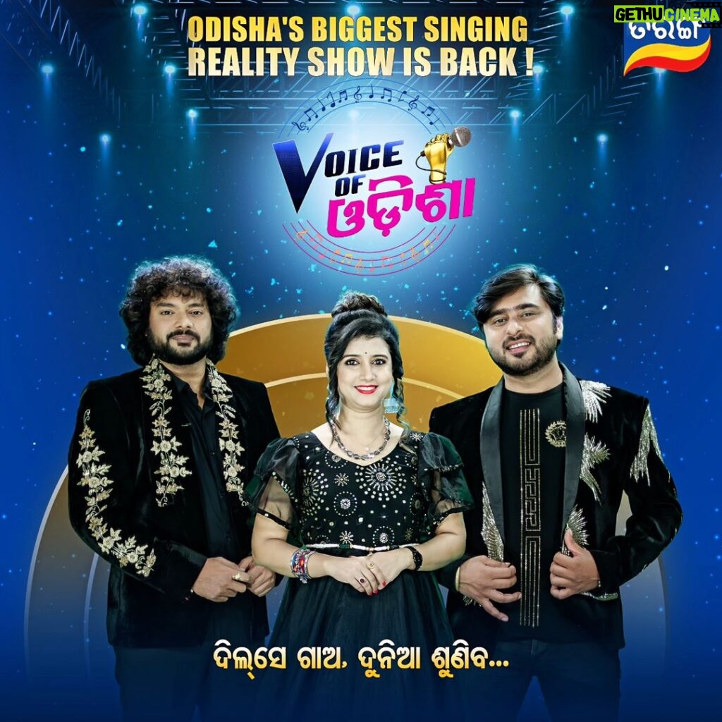 Dipti Rekha Padhi Instagram - Voice Of Odisha Season-5
