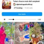 Dipti Rekha Padhi Instagram - This song was trending in reels since it released and now it has crossed 1 million mark and still trending Today😍 Congrats to our entire team behind this and a huge thanks to all my viewers🙏😊 🙏Jay Jagannath🙏 . . #trendingsong #diptirekha #sabitrimusic #tulasichauramuledelisanjabati