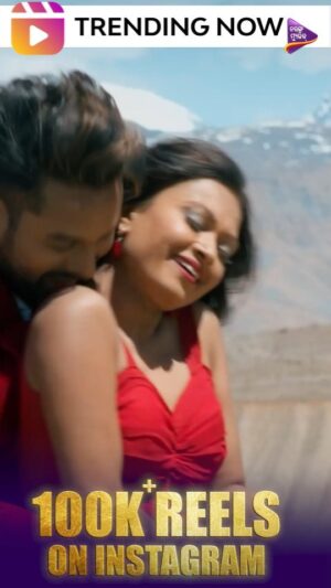 Dipti Rekha Padhi Instagram - #JibanathuTu #TrendingNow #100KReels 

Song Credits :
Movie : Ashiq Surrender Hela
Starring : Jaya Biswas , Sambhav Mansingh
Screenplay & Director : Raja D
Singer : Diptirekha, Humane Sagar 
Music : Prem Anand
Lyrics : Subrat Swain
Choreographer : Kabir Pradhan
Motion Poster : Nihal Films
Art : Nabaghana Dalai
Costume : Litu
Director Of Cinematography: Biswabhusan Mohapatra
Cinematography : K Sunil 
Editor. Ranjan Khatei
DI : Srujan Films
Camera Assistant : Gaurav Rawat
Banner : Biswas Productions
Music On : Tarang Music

#AshiqSurrenderHela
#JayaBiswas #SambhavMansingh #RajaD 
#DiptirekhaPadhi #HumaneSagar #PremAnand #SubratSwain #newodiamovie #moviesong