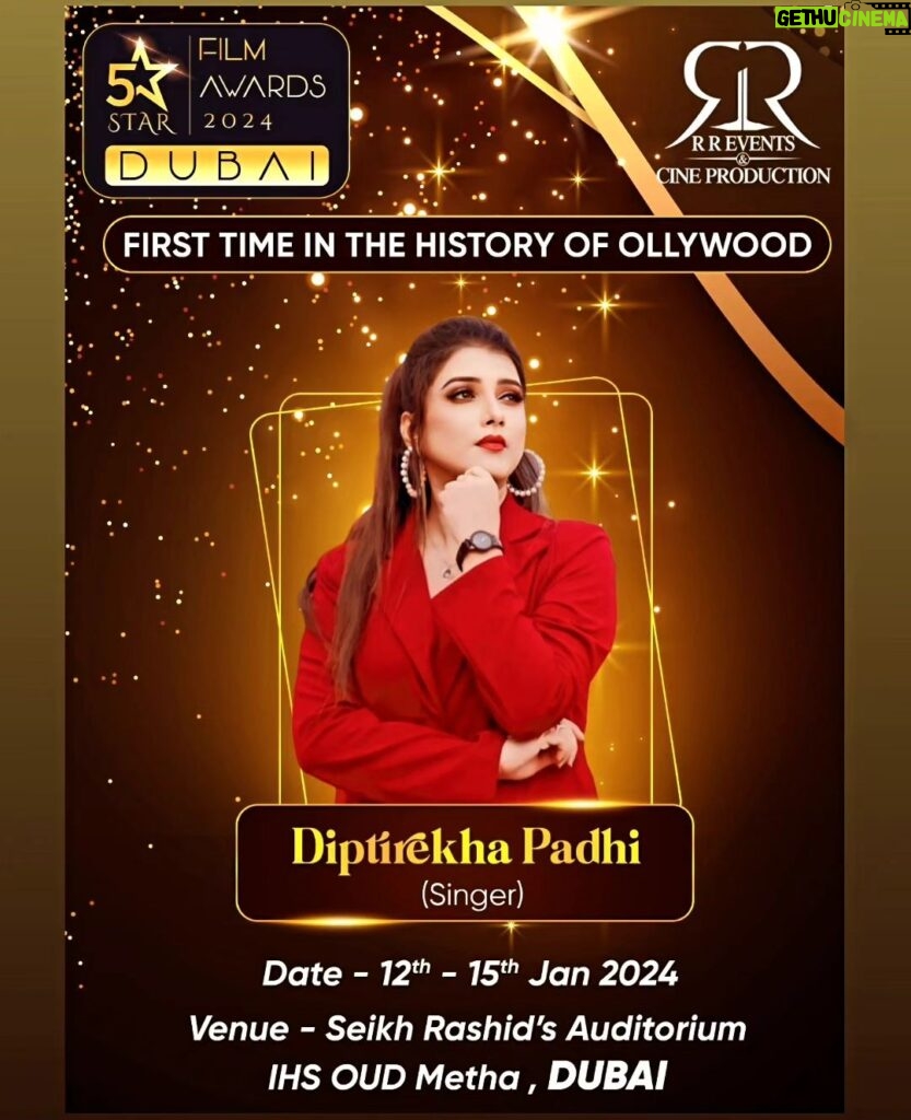 Dipti Rekha Padhi Instagram - For the first time ever in Dubai This huge Ollywood award show is being Planned by RR Event (@rreventscineproduction) and it's the first of its kind A Big Thanks to my fav @rameshbarikofficial Bhai for choosing me for this historical one and it will be a matter of pride and privilege for me❤️