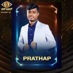 Drone Prathap Instagram - Bigg Boss season 10, ಮನೆಯೊಳಗೆ ನಿಮ್ಮ ಡ್ರೋನ್ ಪ್ರತಾಪ್ ಇವರಿಗೆ ನಿಮ್ಮ ಆಶೀರ್ವಾದ ಹಾಗೂ ಬೆಂಬಲದೊಂದಿಗೆ ಗೆದ್ದು ಬರಲೆಂದು ಹಾರೈಸಿ. ಒಳ್ಳೆಯದಾಗಲಿ‌ ಡ್ರೋನ್ ಪ್ರತಾಪ್ 😍