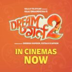 Ekta Kapoor Instagram - Pooja se sab ke dil ke taar jud gaye! Thank you for all the love. 🥰🫶🏼 Book your tickets now! Link in bio 🔗- Link in Bio. #25AugustHoGayaMast #DreamGirl2InCinemas @ayushmannk @ananyapanday @writerraj @shobha9168 @balajimotionpictures @gaurisathe @annukapoor @pareshrawalofficial @vijayraazofficial @nowitsabhi @rajpalofficial #GovardhanAsrani #ManojJoshi @seemabhargavapahwa @oyemanjot @anirudh_k_sharma @krishanurathore @nareshkathooria @zeemusiccompany @pooja___dreamgirl